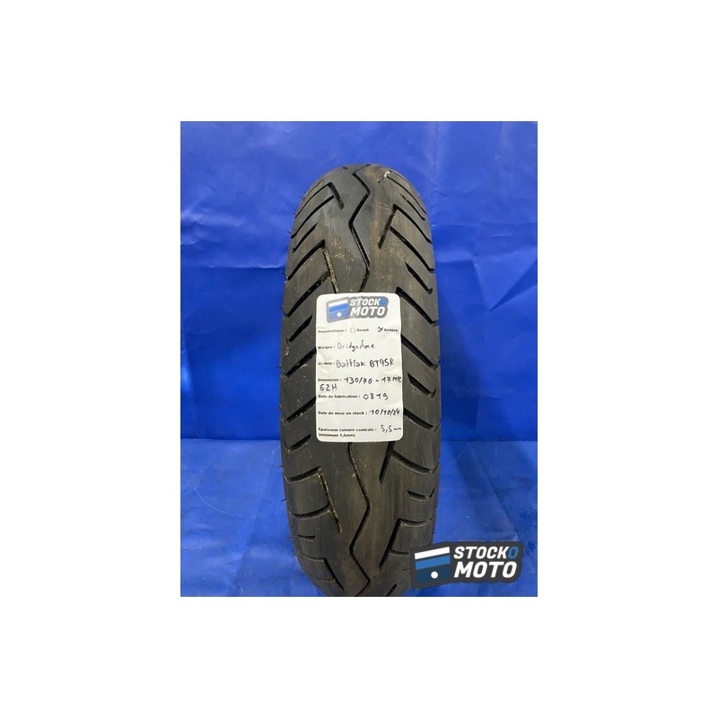 Bridgestone Battax BT45R 130-70 ZR 17 