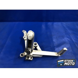 Platine repose pied droite SUZUKI GSXR SRAD de 1996.