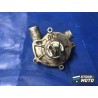 Pompe à eau SUZUKI 600 GSR de 2006 à 2011